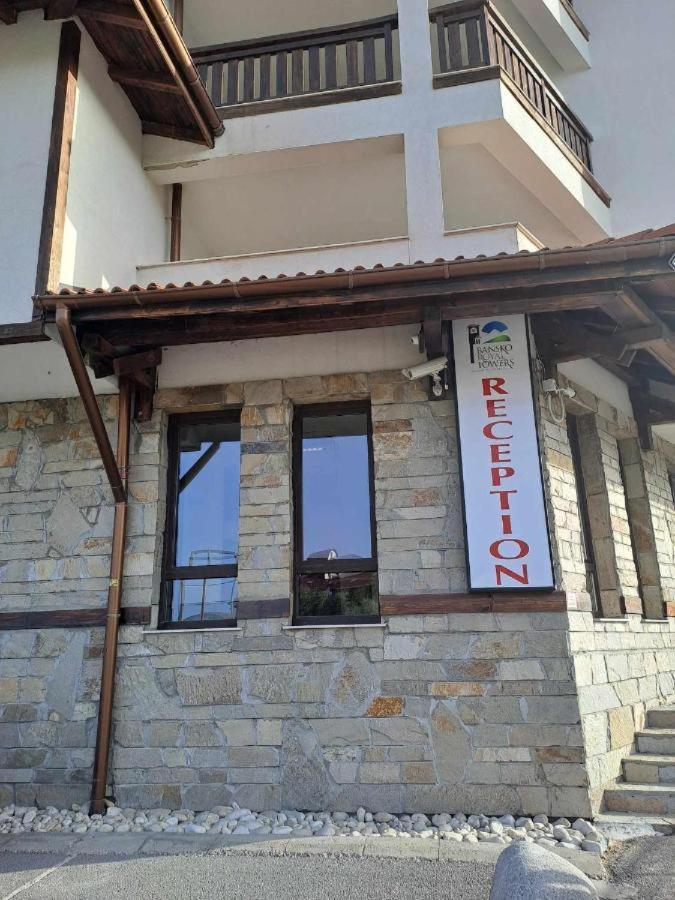 Bansko Royal Towers Private Apartment V&K Esterno foto